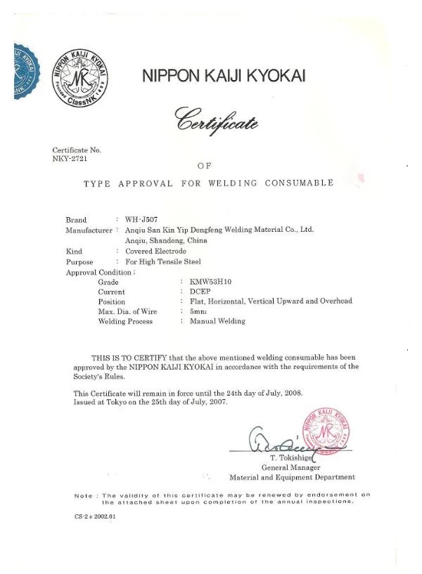 page-600-817